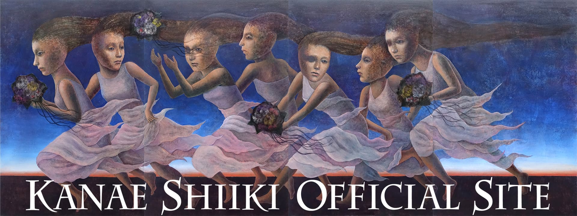 Official website of artist Kanae Shiiki